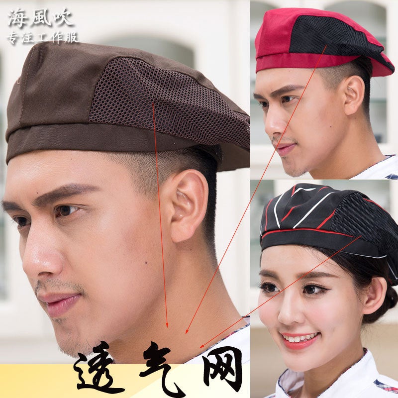 Chef Hat Men'S Coffee Western Restaurant Waiter Pirate Hat Beret Work Peaked Cap Breathable Mesh Forward Cap - Image 2