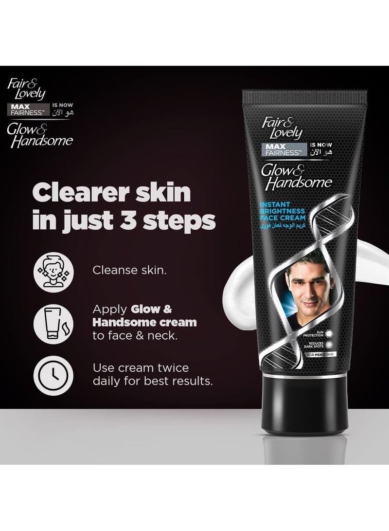 Fair & Lovely كريم الوجه ماكس فيرنس جلوا و هاندسوم للتفتيح الفوري 100 جرام - Image 4