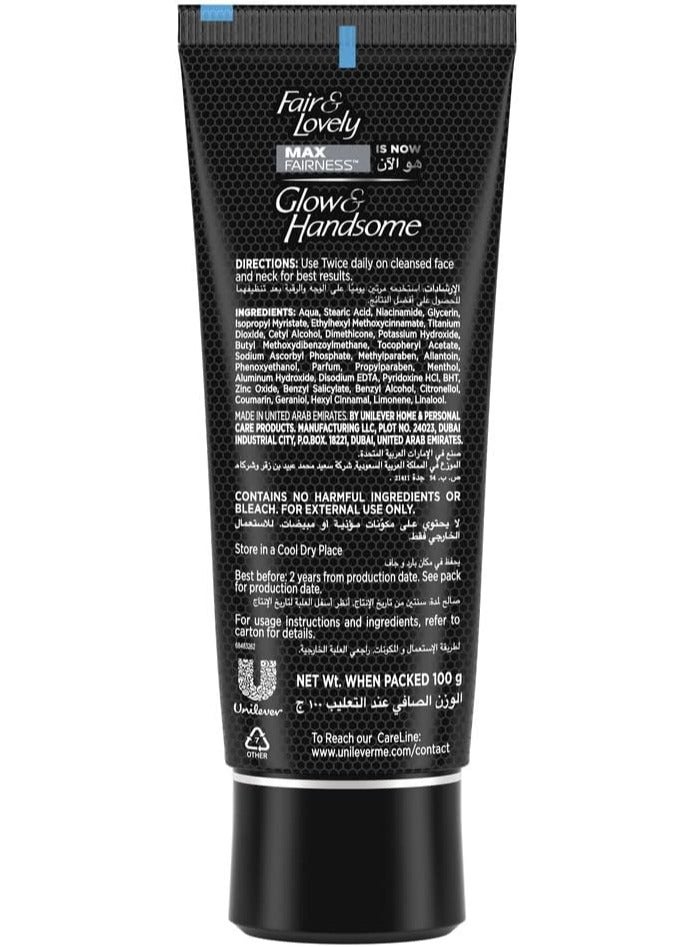 Fair & Lovely كريم الوجه ماكس فيرنس جلوا و هاندسوم للتفتيح الفوري 100 جرام - Image 2