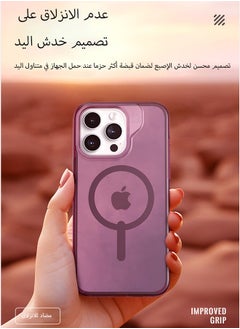 ZAGG Apple iPhone 15 Pro Max Case , Milan Snap Purple - Durable Graphene Phone Case with Anti-Yellowing, Scratch Resistance, and Wireless Charging  - Image 2
