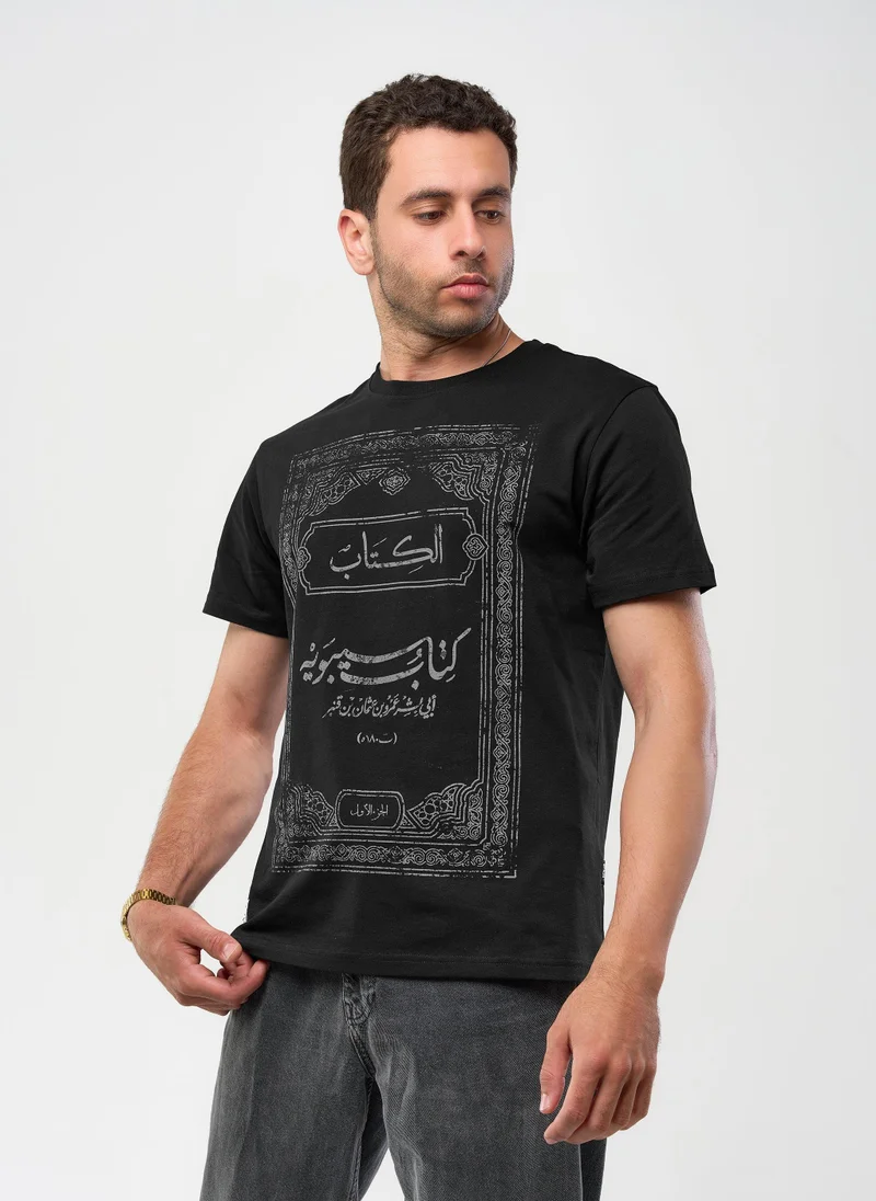 FNL The Book T Shirt