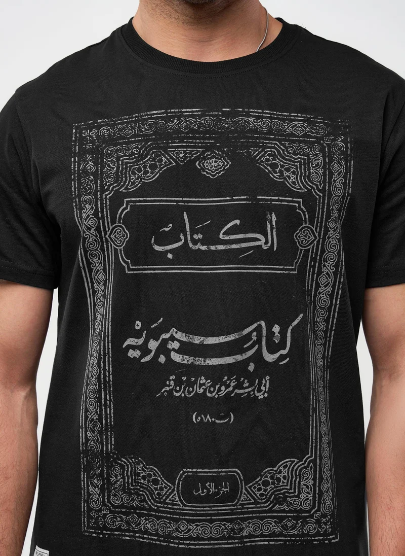 FNL The Book T Shirt