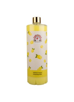 Lemon Cleansing Milk, 1 L - pzsku/ZF89CD0EEB2DD65CAC0E3Z/45/_/1735816641/d0ed2684-abfc-4185-92e1-8cd113e23658