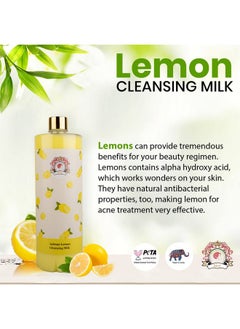 Lemon Cleansing Milk, 1 L - pzsku/ZF89CD0EEB2DD65CAC0E3Z/45/_/1735816648/17f38d4b-a660-40a1-8507-2e33601dde34