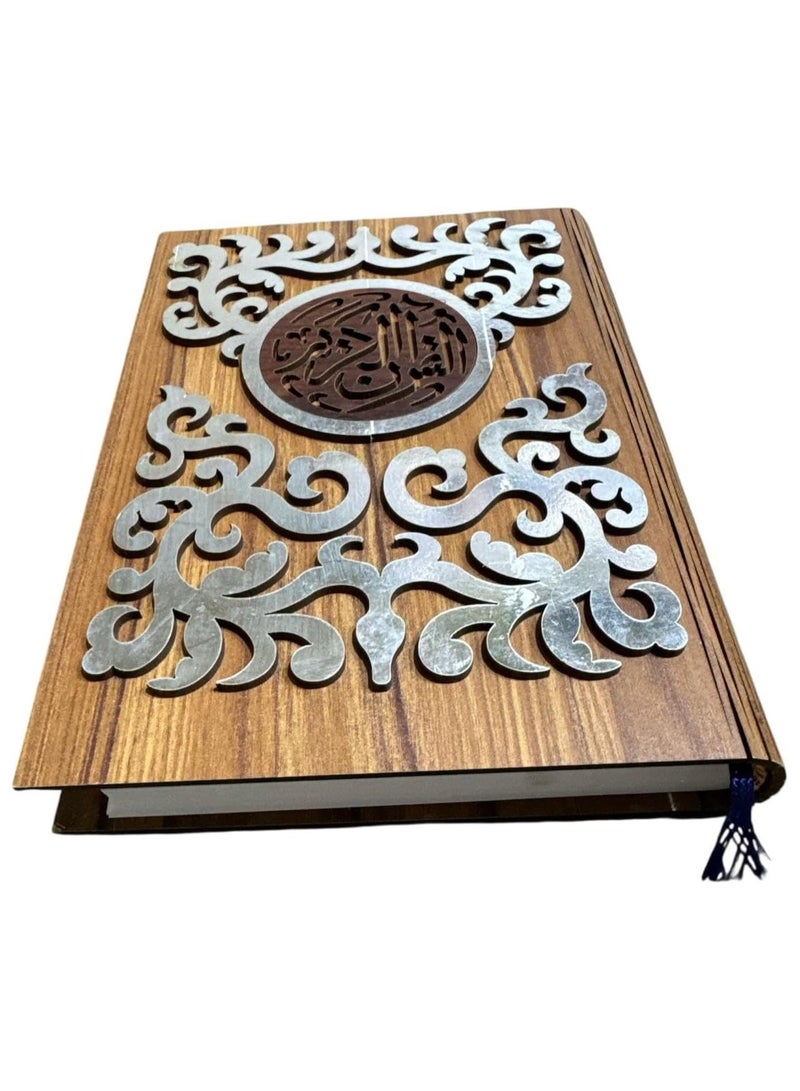 Holy Quran with a wooden cover, size 14 x 20, white paper, beige color - Image 2