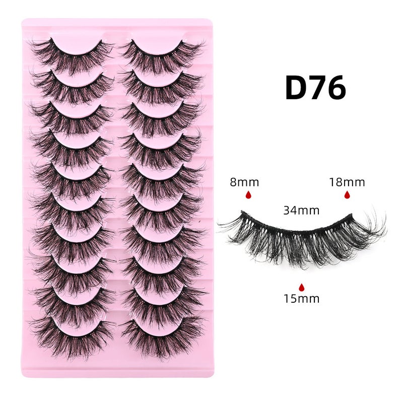 8D Fluffy Curling False Eyelashes - Dense, Long & Cross-Style - Image 1