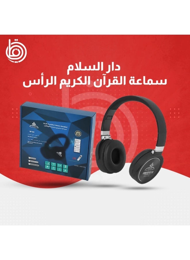 DAR AL SALAM DAR AL SALAM Dar Al Salam multi-function Wireless Quran Headset Full Quran By Famous Reciters ZF89D8A50C3DFB0E2AB3BZ
