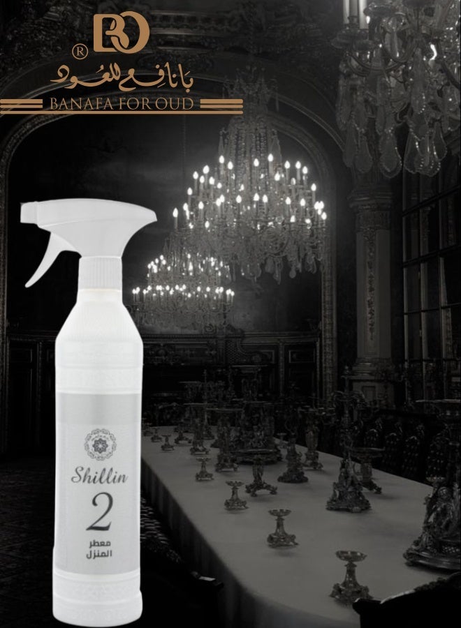 Banafa Shillin 2 House Freshener - Image 2