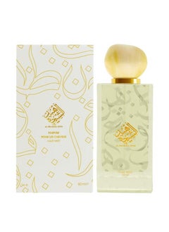 أحمد عطر الشيخة هند للشعر  - Image 1