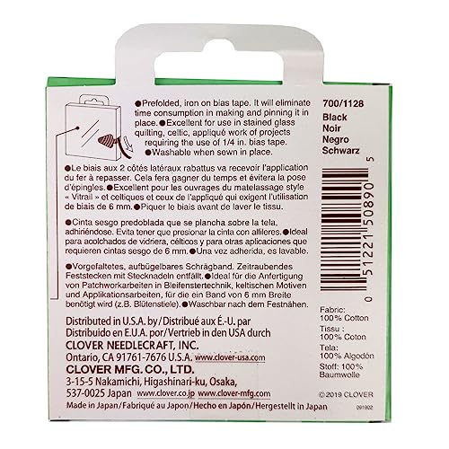 Clover 700-1128 Quick Fusible Bias Tape, 1/4-Inch Wide by 11-Yard, Black - Image 3
