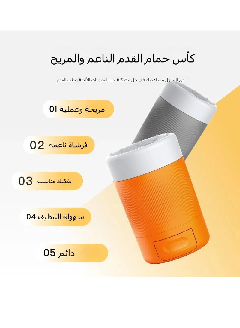 عام الحيوانات الأليفة القدم غسل كوب ، الكلب خارج التنظيف ، الجمال ، مخلب غسل قطعة أثرية ، ذكي التلقائي القدم غسل كوب أداة - Image 3