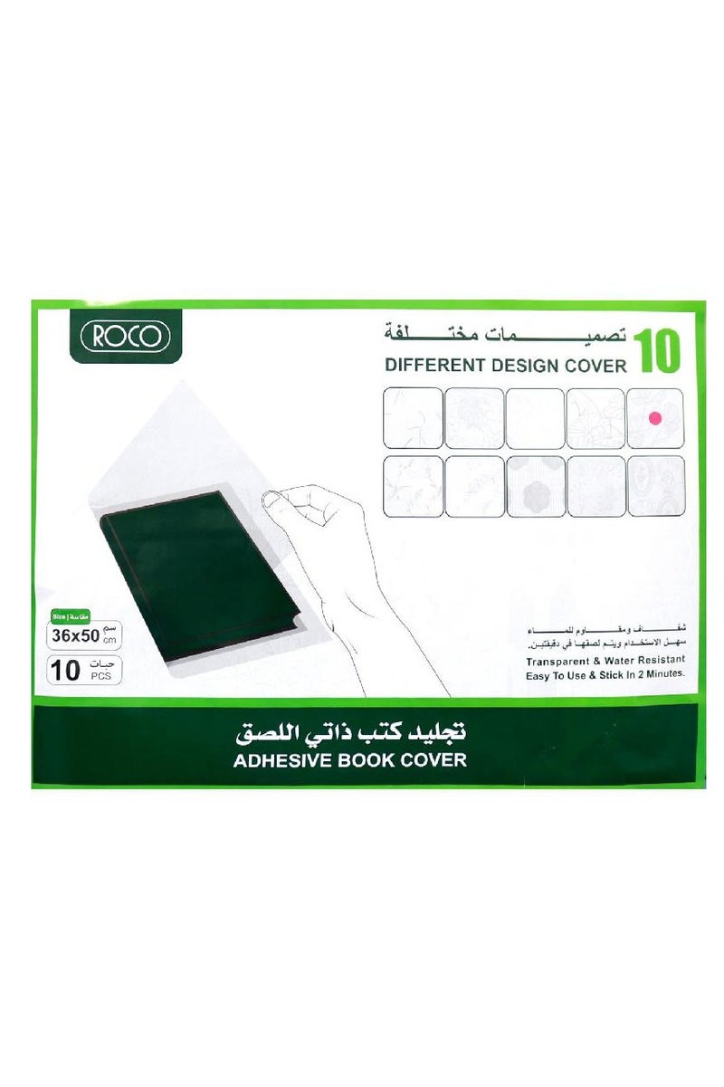 ROCO Sheet Book Cover Textured (10 Pieces)Clear - Image 1
