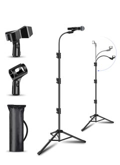 Boom Microphone Stand - Gooseneck Tripod Design Adjustable Height 3'- 6' with Mic Clips Microphone Stand for Singing - pzsku/ZF89E97453F30F6BF54AAZ/45/_/1723541256/977edb6d-7d69-49ef-814a-aa983fe3c15b