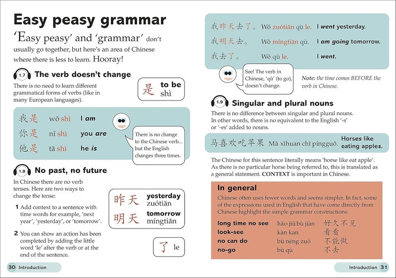 سهل وسلس: الماندرين الصينية للمبتدئين من DK - غلاف ورقي - Image 4