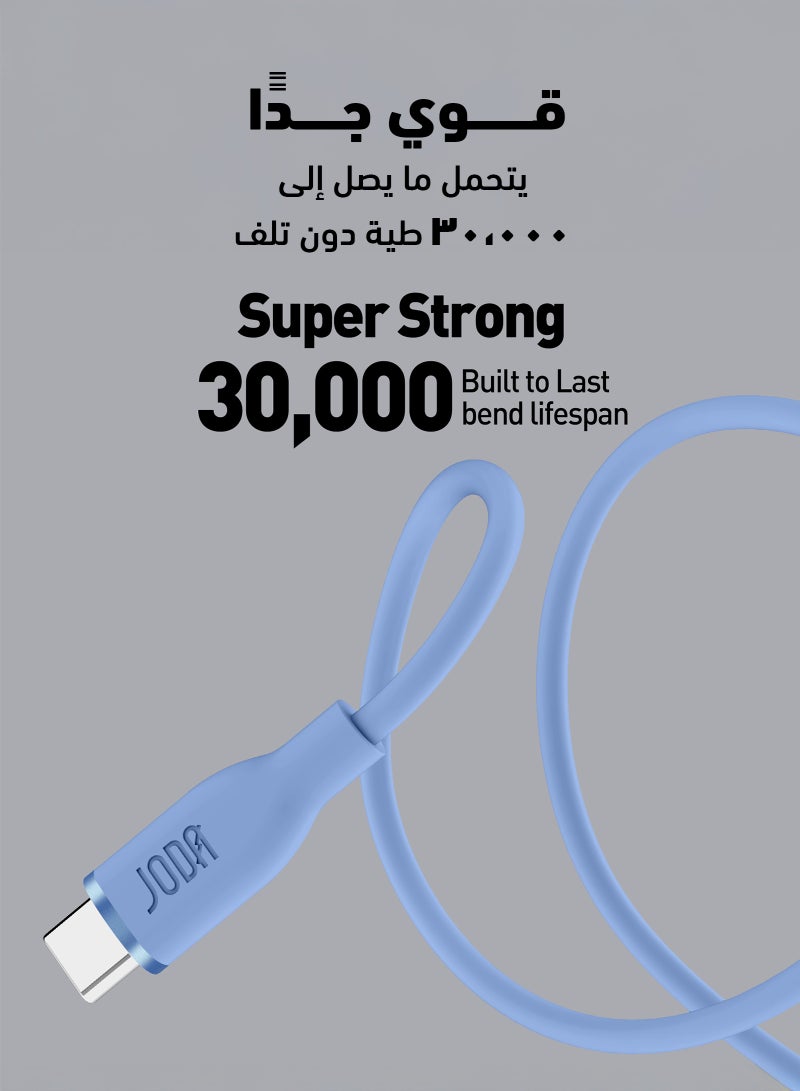 JODA Cable SLIP C - 60W Silicone 1 Meter Blue -  Durable and Stylish, Perfect for Daily Use Used to charge smartphones, laptops, and tablets at high speed ⚡. With a practical and elegant design, this cable can withstand up to 30,000 folds without damage 🔄. Ideal for daily use, offering both reliability and style - Image 5