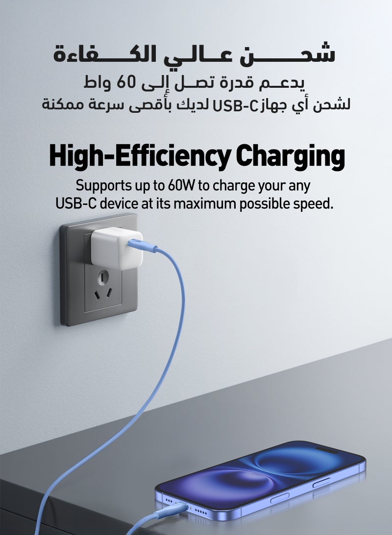 JODA Cable SLIP C - 60W Silicone 1 Meter Blue -  Durable and Stylish, Perfect for Daily Use Used to charge smartphones, laptops, and tablets at high speed ⚡. With a practical and elegant design, this cable can withstand up to 30,000 folds without damage 🔄. Ideal for daily use, offering both reliability and style - Image 3