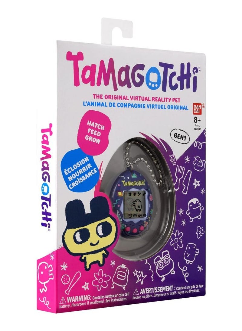 Tamagotchi تاما غوتشي الأصلية من التسعينات، تعمل بالبطارية | حيوان أليف إلكتروني | حيوان أليف افتراضي ريترو | ألعاب للأطفال، الفتيات والفتيان | لعبة تفاعلية | حيوان أليف رقمي - Image 5