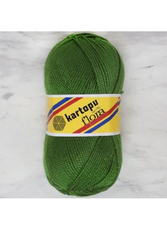 Kartopu Flora K469 5 Pieces Booties Rope Grass Green 
