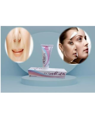 Pack Of 3 Hi Quin 4% cream - view 5