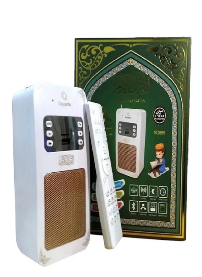 LIVVY Quran Speaker SQ669 – Bluetooth Islamic Speaker with Remote | Full Quran Recitation, Azan Clock, Duas & MP3 Player  - Image 2