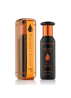 PERFUMER'S CHOICE PERFUMERS CHOICE Mojo 