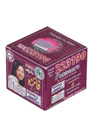 Beauty Cream 50grams - pzsku/ZF8A0AAB3F5E55E5D0F8CZ/45/_/1727541899/6ce342bb-33c4-4989-b548-82b968102eba