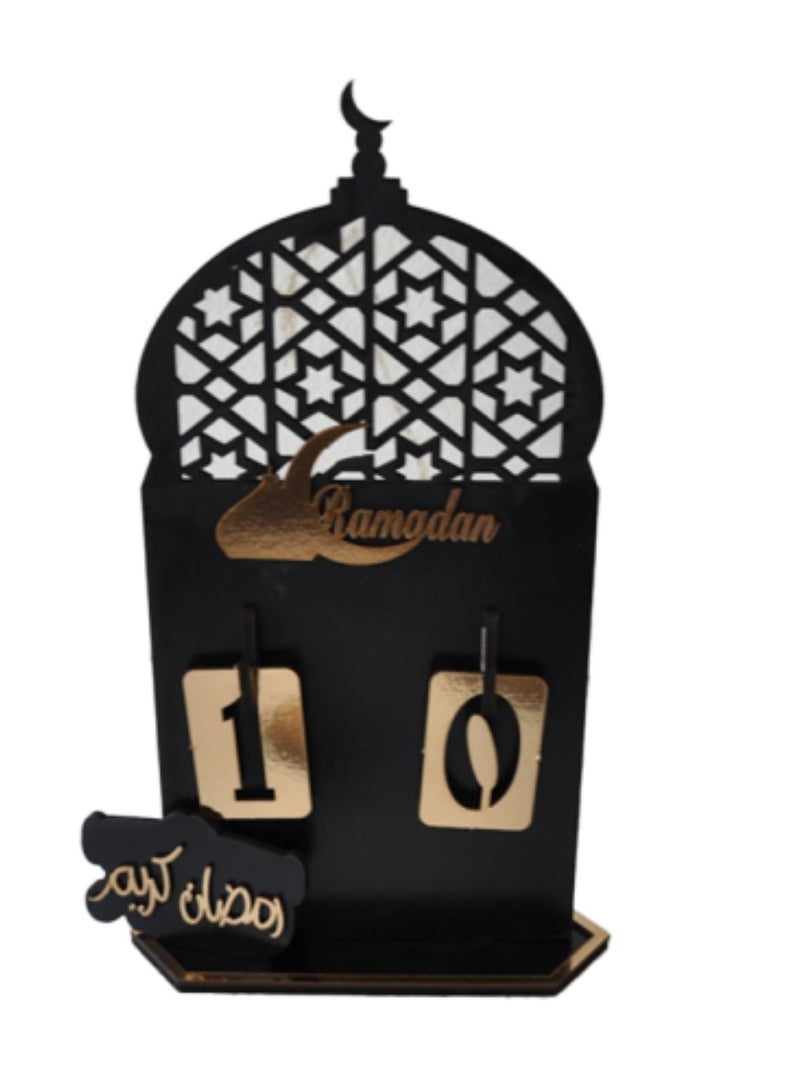تقويم رمضان خشب لون اسود شكل مأذنة مع ارقام 20*30 سم
