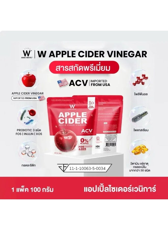 Wink White ACV Apple Cider Vinegar Drink Mix 100g – No Sugar, Prebiotic FOS + XOS - Image 4