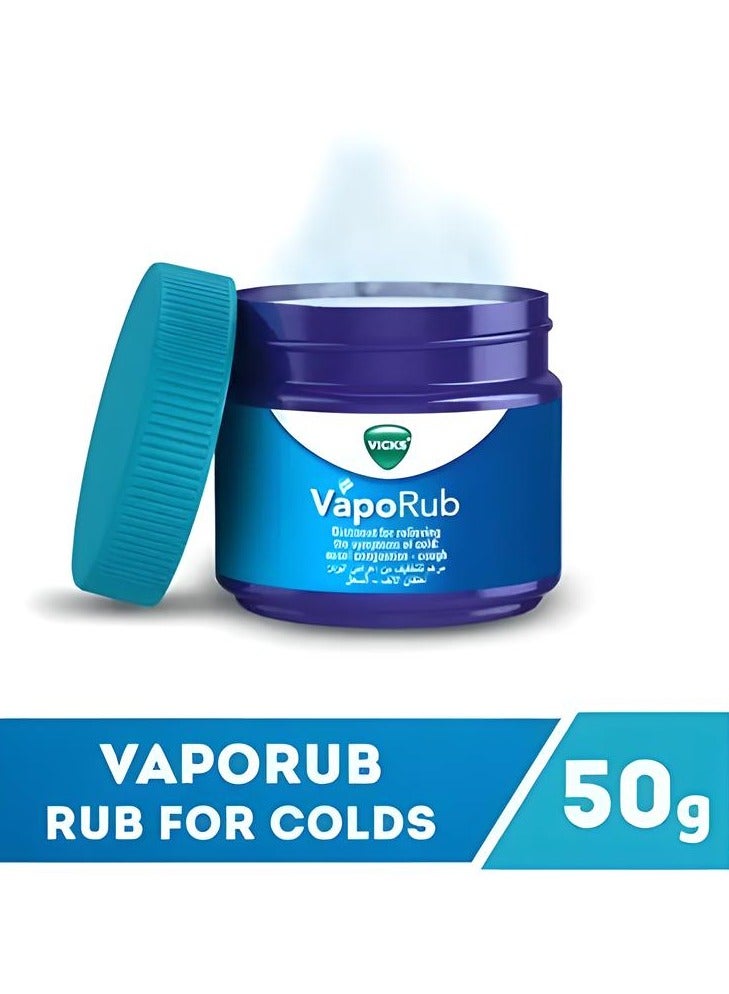 فكس مرهم فيكس فابوروب لتخفيف نزلات البرد والسعال 50 جم - Image 2