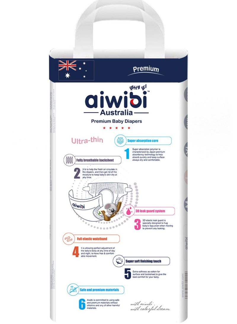 aiwibi baby diapers premium ultra thin size 5-48pcs (12-17kg) - Image 2