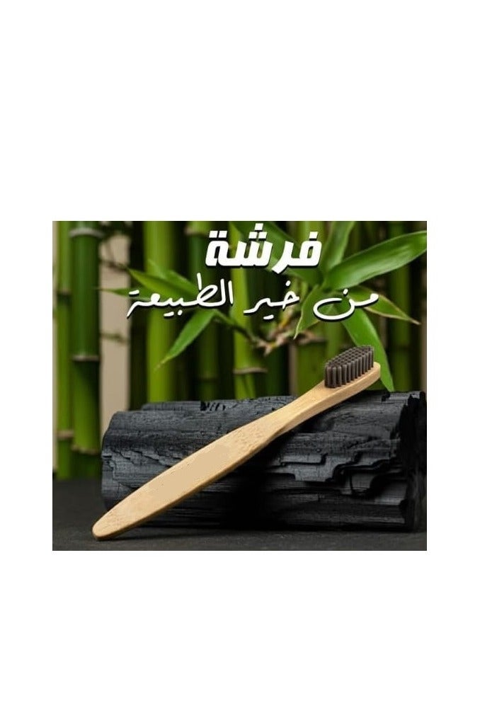 magic care  Toothbrush Complete Clean 2 pcs For children - Image 4