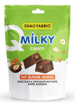Snaq Fabriq Milky Candy Chocolate Nut Paste, Wafer and Hazelnuts No Sugar Added 130g 