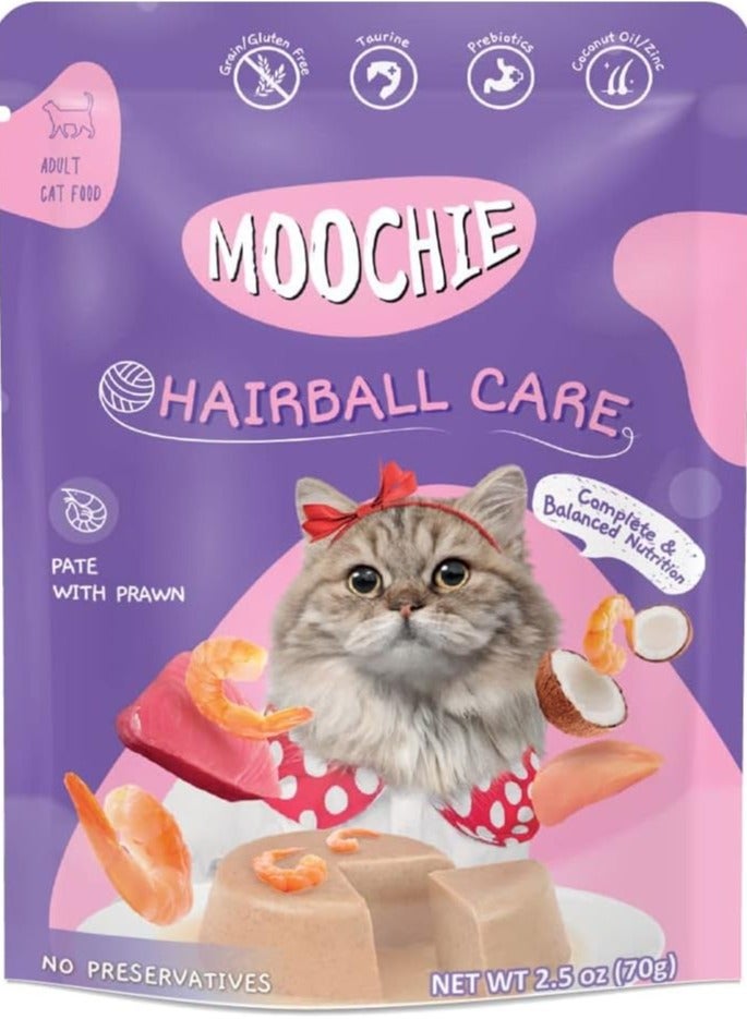 Moochie طعام قطط رطب بنكهة الجمبري للقطط البالغة  - 12 قطعة بوزن 70 جرام - مثالي للعناية بكرات الشعر - Image 2