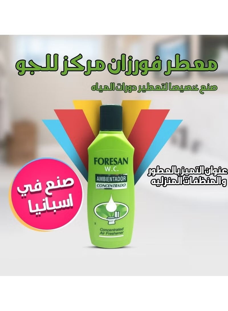 FORESAN 2 Bottles Concentrated Air Freshener 125ml - Image 2
