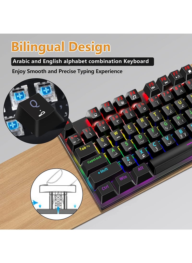 English Arabic Mechanical Gaming Keyboard with RGB LED Rainbow Backlit Quick Response USB Wired E-sport Waterproof 87 Keys Keyboard for Windows/MacOS/Android PC Gamers - Image 2