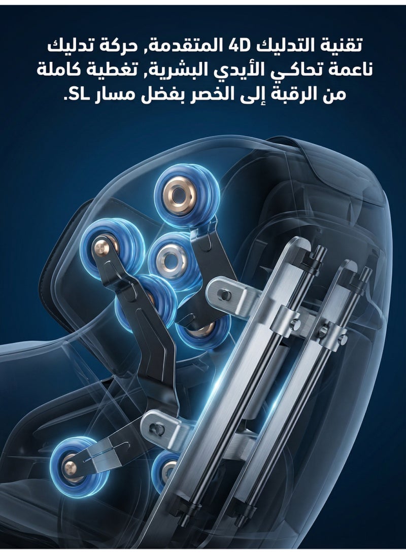 إي تي جي كرسي تدليك كهربائي ذكي فاخر - تدليك 4D كامل الجسم متعدد الوظائف دليل SL المتلاعب للاستخدام المنزلي - تصميم كبسولة الفضاء - Image 2