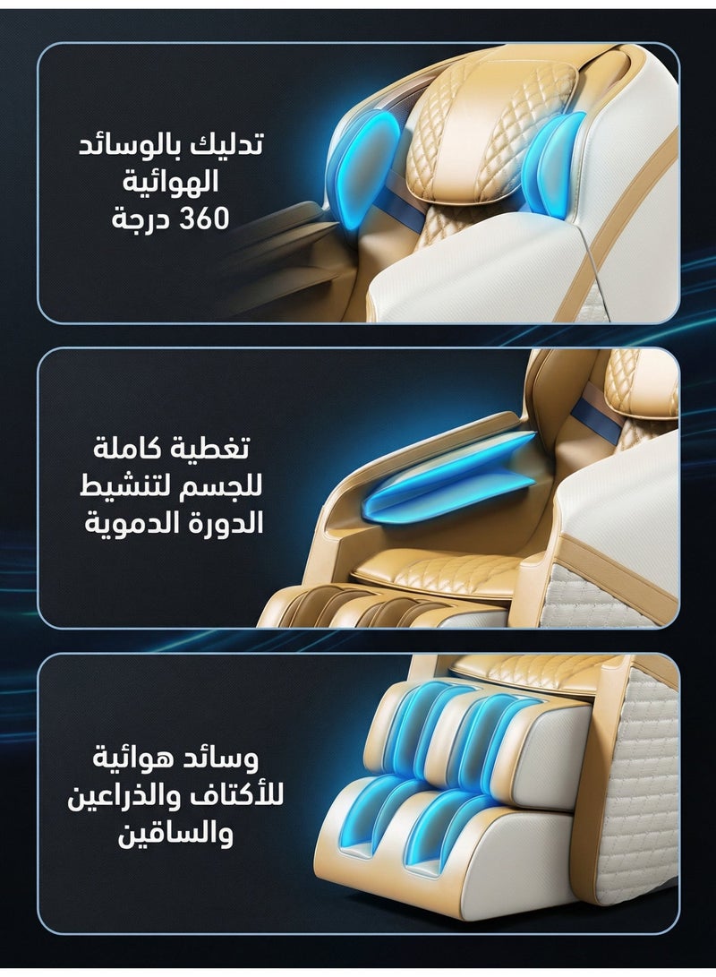 إي تي جي كرسي تدليك كهربائي ذكي فاخر - تدليك 4D كامل الجسم متعدد الوظائف دليل SL المتلاعب للاستخدام المنزلي - تصميم كبسولة الفضاء - Image 4