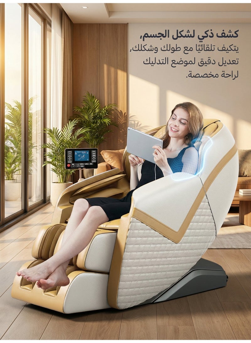 إي تي جي كرسي تدليك كهربائي ذكي فاخر - تدليك 4D كامل الجسم متعدد الوظائف دليل SL المتلاعب للاستخدام المنزلي - تصميم كبسولة الفضاء - Image 3