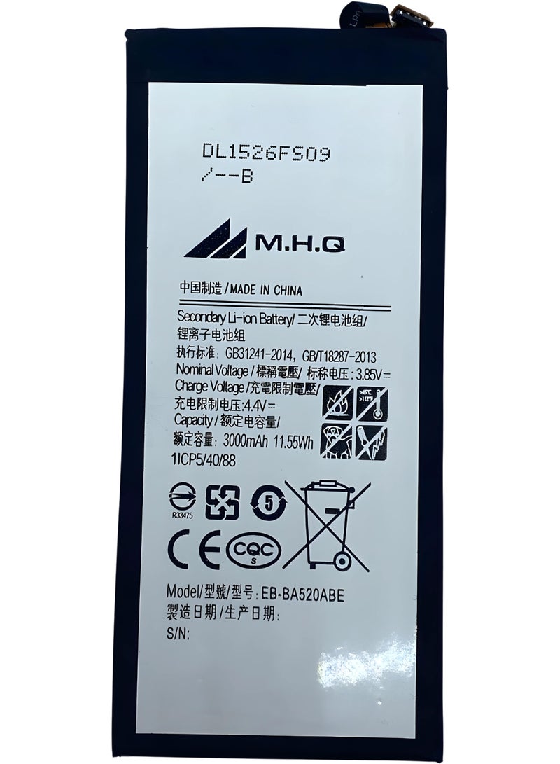 M.H.Q SAMSUNG A520 (SM-A520) - EB-BA520ABE Battery High Quality - Image 1