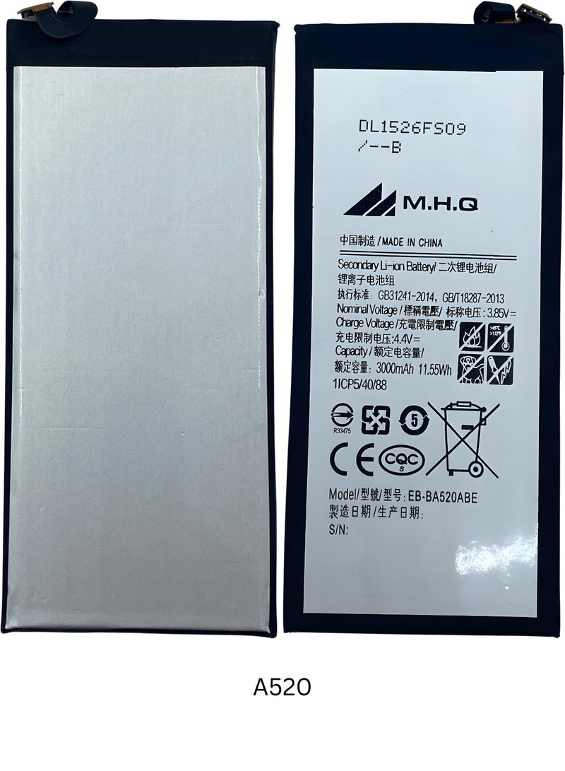 M.H.Q SAMSUNG A520 (SM-A520) - EB-BA520ABE Battery High Quality - Image 3