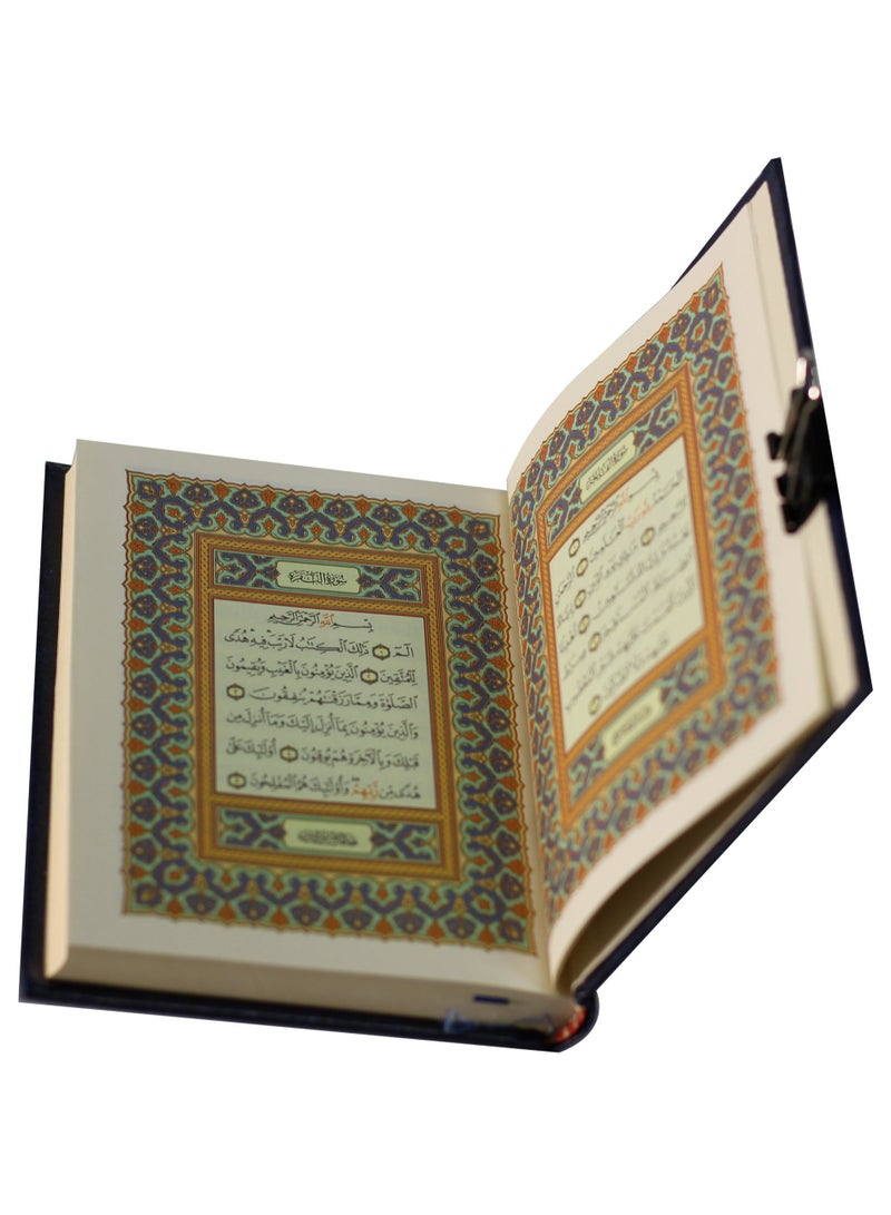 The Holy Qur’an with Ottoman drawing, according to the narration of Hafs on the authority of Asim the technician of Waraq Al-Madina size small -14/20 - Image 2