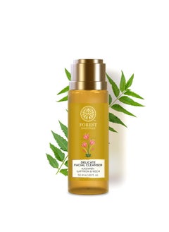 Forest Essentials Forest Essentials Delicate Saffron & Neem Facial Cleanser with Hyaluronic Acid & Niacinamide | Designed For Acne Prone & Sensitive Skin | Gentle, Clarifying Face Wash | Sulphate & Paraben Free  - Image 1