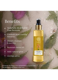 Forest Essentials Forest Essentials Delicate Saffron & Neem Facial Cleanser with Hyaluronic Acid & Niacinamide | Designed For Acne Prone & Sensitive Skin | Gentle, Clarifying Face Wash | Sulphate & Paraben Free  - Image 2