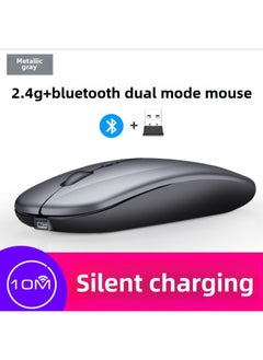 Digital Computer Optical Mouse Usb Interface High Precision Sensing Resolution Adjustable 800-1600dpi For Laptop Desktop-Color:221B Dual-mode Enhanced Version (gray)