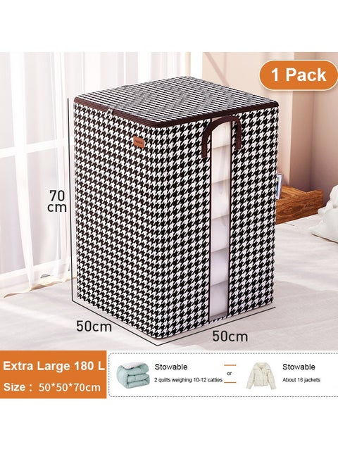 حقيبة تخزين قماشية قابلة للطي ذات سعة كبيرة بنمط مخطط - منظم لحاف غير منسوج
