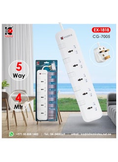 KADRIS Power Strips CG7005 Heavy Duty Extension Cord with 5 way Outlets with switches, Charging Socket with 4 meter Heat resistant  Extension Cord (White)  - Image 2