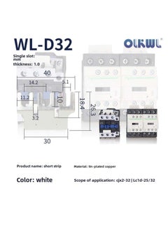 AC Contactor Connecting Piece L1L2L3 Three-phase Power Supply Main Power Short Circuit Bar Star Triangle Contactor Short Circuit Piece-Colour:Green-d32-3 Thickened (applicable To Cjx2-32/lc1d-32)