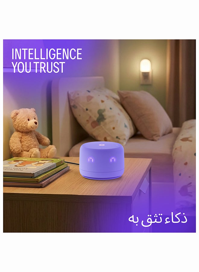 Yasmina Yango Yasmina Lite Total Purple Special Edition 26, Smart Speaker with YangoAI, Arabic & English, Music, Stories, Educational Games & Study Support purple - Image 3