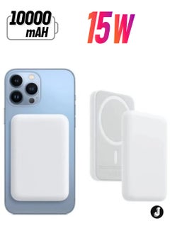 "NEW MagSafe Wireless Power Bank for iPhone 16 Pro Max – 10,000mAh Portable Charger (White)"