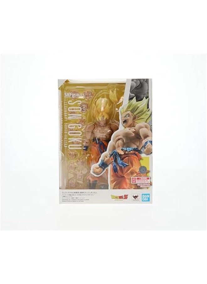 Generic - - Dragon Ball Z - Super Saiyan Son Goku -Legendary Super Saiyan-, Bandai Spirits S.H.Figuarts Action Figure - Image 1